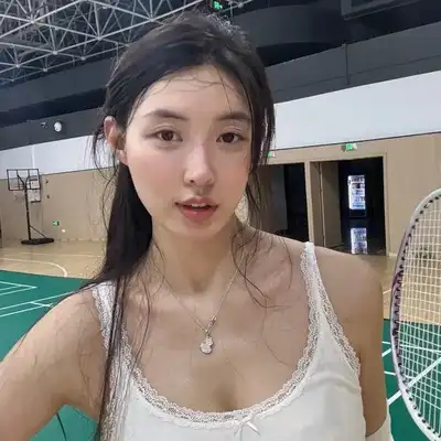 白明