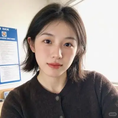 邱诗